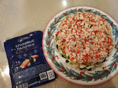 Sushi tortas su upėtakiu, avokadu ir varškės sūriu Žingsnis 11