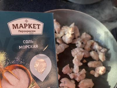 Kiauliena jūrininkų stiliumi su paprika Žingsnis 2