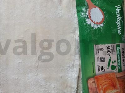 Patinga samsa iš paruošto sluoksniuoto tešlos Žingsnis 4