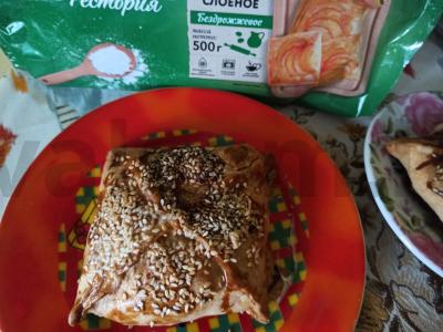 Patinga samsa iš paruošto sluoksniuoto tešlos Žingsnis 11