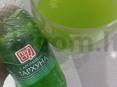 Kokteilis „Tarkunčikas“ Žingsnis 4