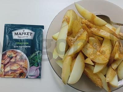 Kaimiški bulvės su alyvuogių aliejumi Žingsnis 3