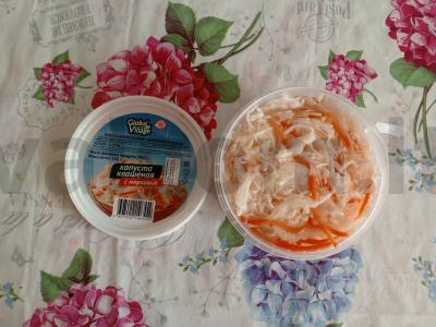 Vinegretas su žaliais žirneliais ir marinuotais agurkais Žingsnis 7