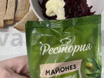 Užkandis „Burokėlių sriuba“ Žingsnis 3