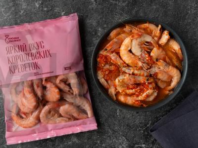 Piri-piri krevetės Žingsnis 3