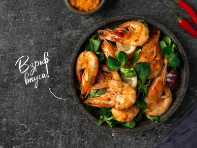 Piri-piri krevetės pagrindine nuotrauka