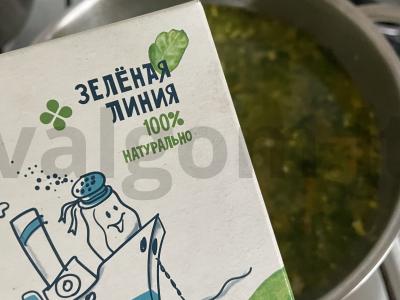 Pavasarinis dilgėlių sriuba Žingsnis 12