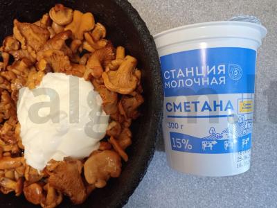 Vištienos blauzdelės su voveraitėmis Žingsnis 5