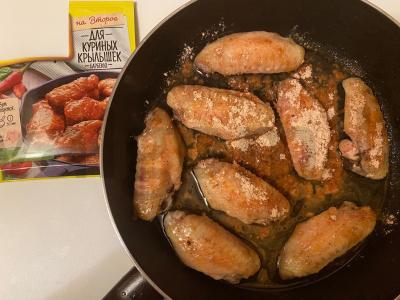 Karamelizuoti BBQ sparneliai Žingsnis 5