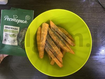 Saldžiųjų bulvių lazdelės su itališkais prieskoniais Žingsnis 2