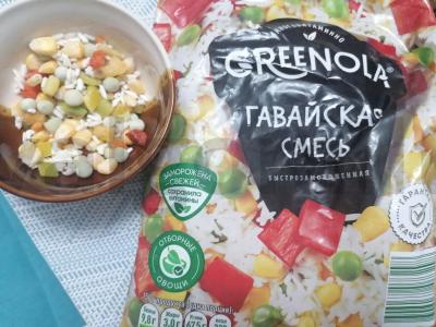 Įdaryti grybai greitai Žingsnis 3