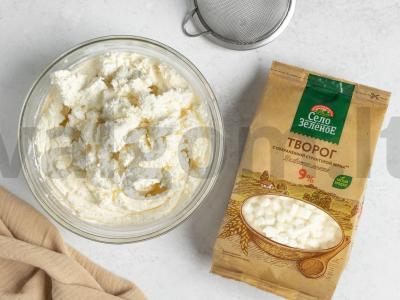 Šokoladinė Velykų kiaušinė su spanguolėmis Žingsnis 2