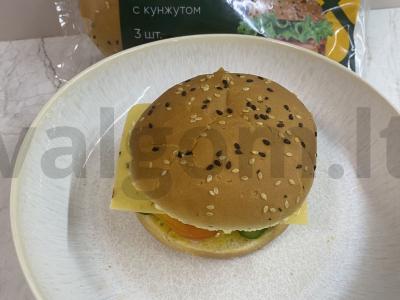 Hamburgeris su karčiu ir vištienos kotletu ant bandelės Žingsnis 6