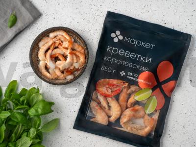 Makaronai su krevetėmis ir žolelėmis Žingsnis 2