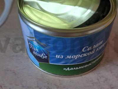 Jūros kopūstų salotos su kiaušiniais Žingsnis 3