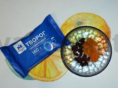 Riebalų neturintis varškės keksiukas Žingsnis 1