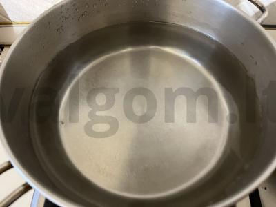 Kvapni makaronai su grybais grietinėlės padaže Žingsnis 1