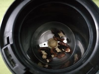 Kefyro kokteilis „Sotūs“ Žingsnis 1