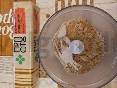 Sūrio pyragas su grietine ir kondensuotu pienu be kepimo Žingsnis 1