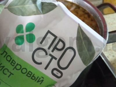 Jautienos sriuba su marinuotais pomidorais Žingsnis 6