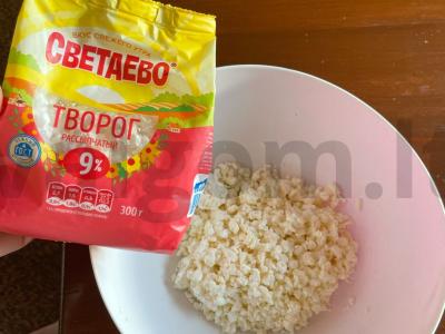 Sūrio blynai prie kavos Žingsnis 1