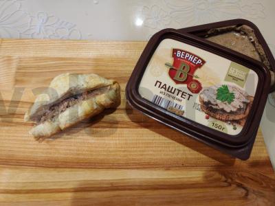 Kruasanai su paštetu Žingsnis 8