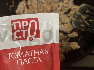 Lasagna pietums arba vakarienei Žingsnis 3