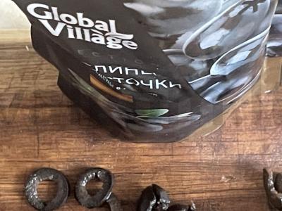 Namų pica su alyvuogėmis ir grybais Žingsnis 3