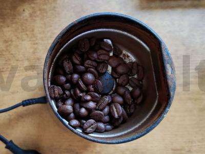 Kapučino namuose Žingsnis 1