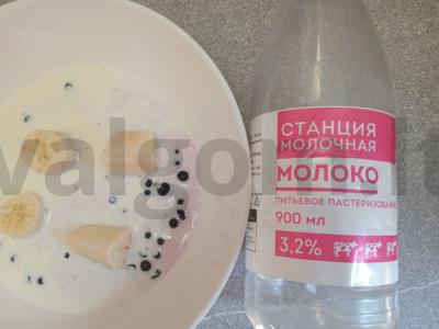 Bananų-mėlynių pieno kokteilis Žingsnis 3