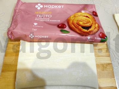 Kruasanai su obuolių uogiene Žingsnis 1