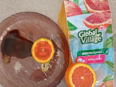 Kepta antis krūtinėlė raudono apelsino marinate Žingsnis 1