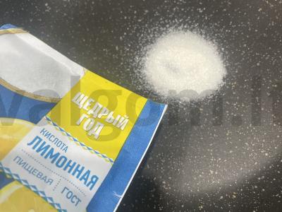 Desertas „Mandarinų saldainis“ Žingsnis 2