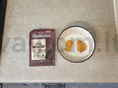 Sūrio duonos apkepas Žingsnis 2