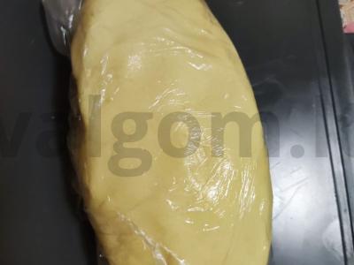 Uogienė su serbentų sausainiais Žingsnis 2