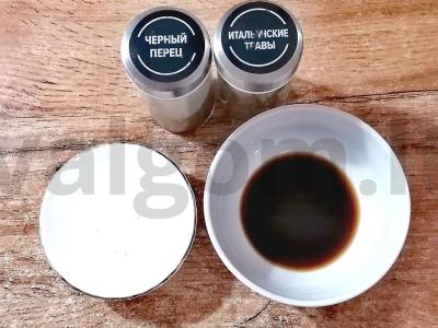 Keptas burokėlių salotas Žingsnis 4