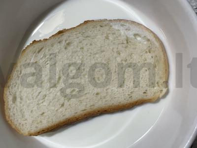 Kiaulienos kotletai su svogūnais ir duona Žingsnis 2