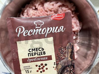 Kiaulienos kotletai su svogūnais ir duona Žingsnis 4