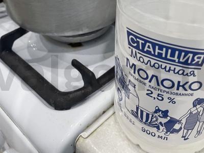 Kystybė iš armėniškos lavašo Žingsnis 5