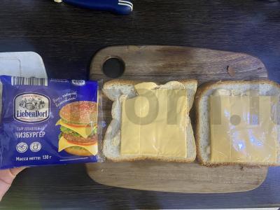 Sumuštinis su saliami ir lydytu sūriu Žingsnis 2