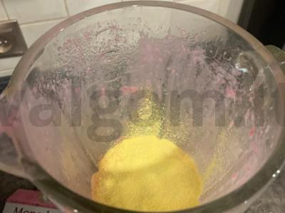 Greitai paruošiama vanilinė ledai Žingsnis 1