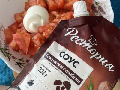 Salotas „Poliana“ Žingsnis 4