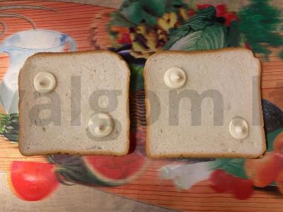 Daržovių tostai vegetariams Žingsnis 1