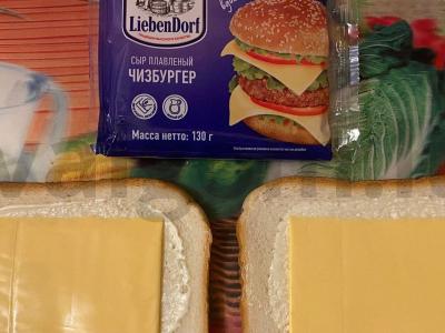 Daržovių tostai vegetariams Žingsnis 2