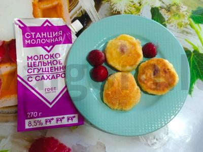 Varškėčiai su braškėmis Žingsnis 7