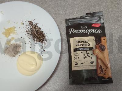 Kepti kiaulienos šašlykai su daržovėmis ir grybais Žingsnis 1