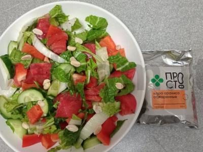 Daržovių salotas su žemės riešutais per 15 minučių Žingsnis 7