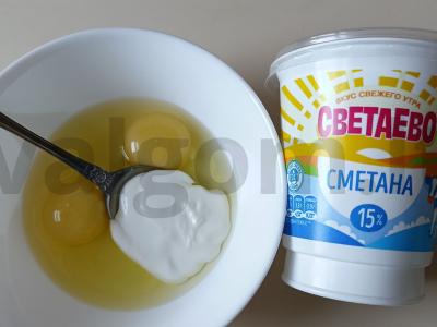 Kepta lašiša grietinės-sūrio tešloje Žingsnis 2