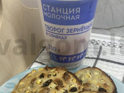 Sūrio sausainiai su tamsiais razinomis ir riešutais Žingsnis 8