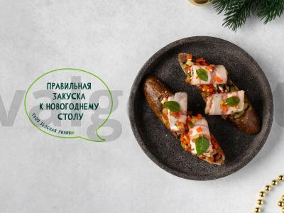 Brusketa su šonine ir marinuotais agurkais pagrindine nuotrauka